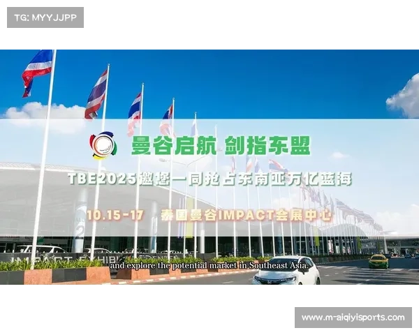 台球赛事多国高手齐聚泰国站展现全球竞技格局多元化发展态势 台球赛事多国高手齐聚泰国站展现全球竞技格局多元化发展态势