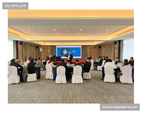 体育产业数字领导力课程推出 培养管理人才 体育产业数字领导力课程推出 培养管理人才