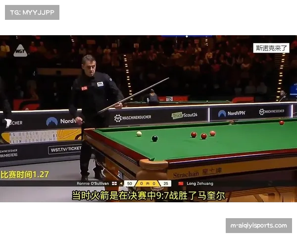 观点:从四强赛看,极致控球与高效转换,哪一种风格更接近2026年的冠军答案?